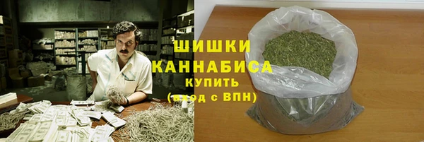 MESCALINE Наволоки