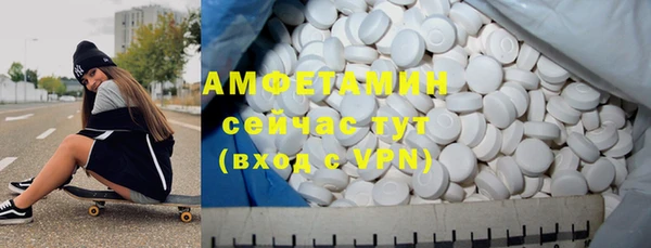 MESCALINE Наволоки