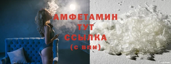 MESCALINE Наволоки