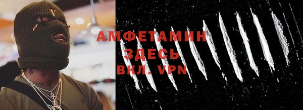 MESCALINE Наволоки