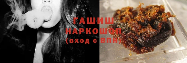 MESCALINE Наволоки