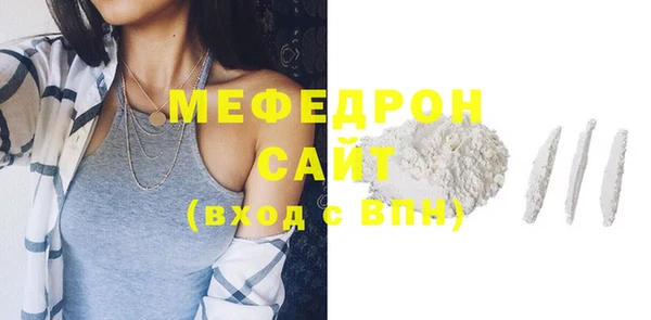 MESCALINE Наволоки