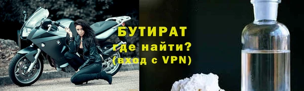 СК Володарск
