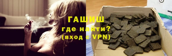 сатива Надым