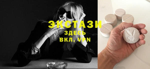 стаф Навашино