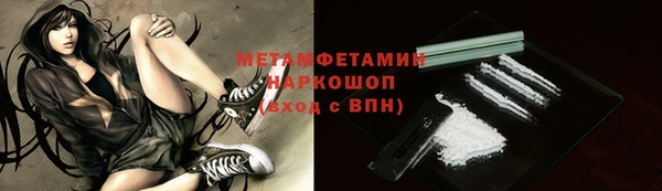 MESCALINE Наволоки