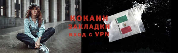 MESCALINE Наволоки