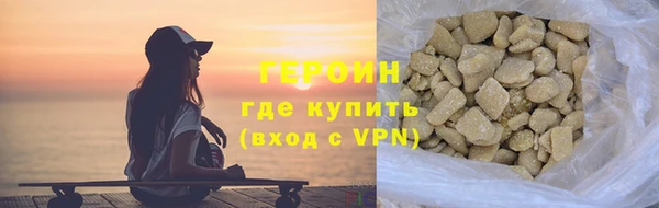 стаф Навашино