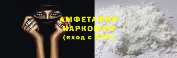 MESCALINE Наволоки