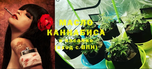 бошки Нея