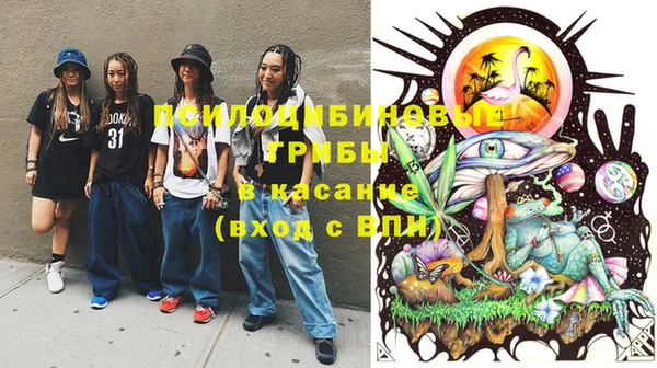 MESCALINE Наволоки