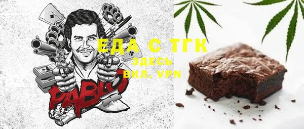 MESCALINE Наволоки