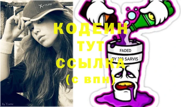 MDMA Нефтегорск