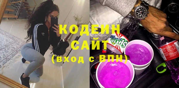 MESCALINE Наволоки