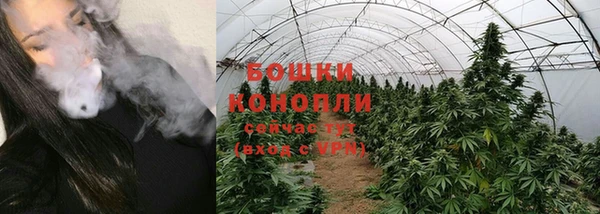 прущая мука Коряжма
