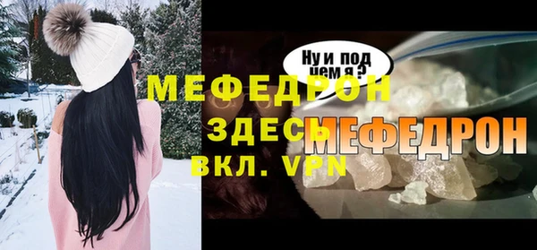 кокаин VHQ Корсаков