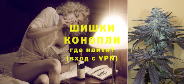 MESCALINE Наволоки