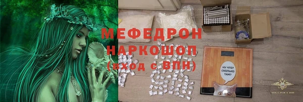 MESCALINE Наволоки