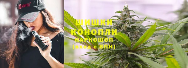 MESCALINE Наволоки