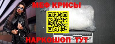 героин Азнакаево