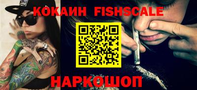 трава Камышлов