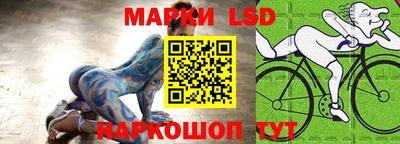трава Камышлов