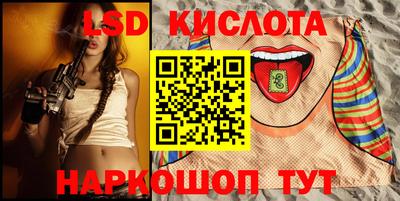 трава Камышлов