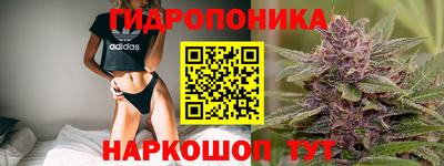 кристаллы Канаш
