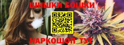 трава Камышлов