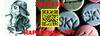 трава Камышлов