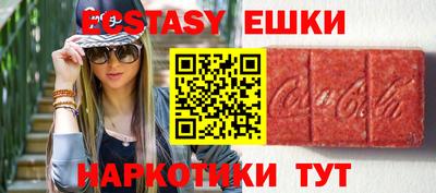 трава Камышлов