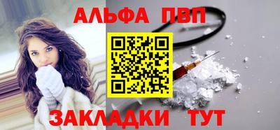 трава Камышлов