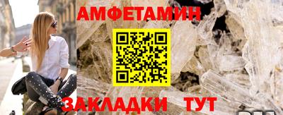трава Камышлов
