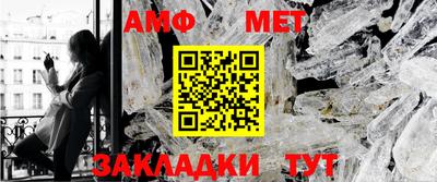 трава Камышлов
