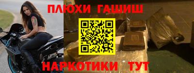 трава Камышлов